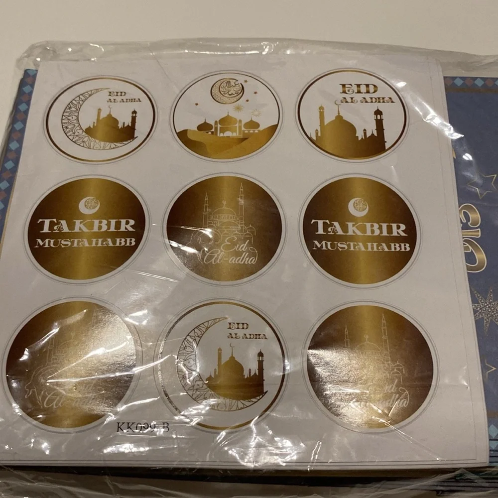 78 pcs Eid Mubarak Ramaden gift bags party bags Muslim goodie bags new sealed